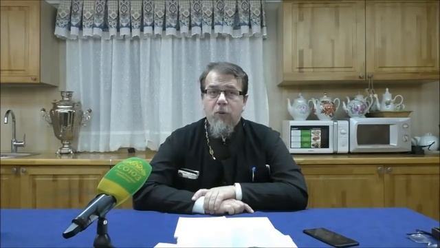 Ч 4  Совершенная любовь изгоняет стах / К Корепанов