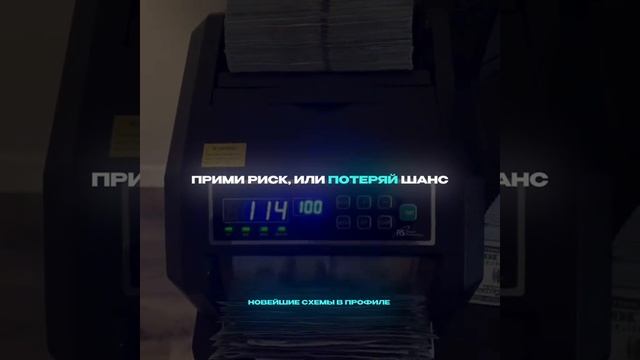 набираю в тиму:
все в тг