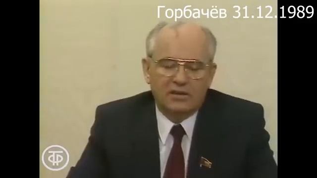 Поздравления с Новым Годом от Сталина до Путина (1).mp4