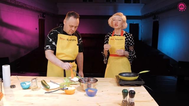 "ВКУС КУЛЬТУРЫ" (2й сезон) 3 выпуск. Гость программы - Татьяна Сизикова.