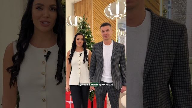 От всей души поздравляем вас с наступающим Новым 2025 годом! 🎄