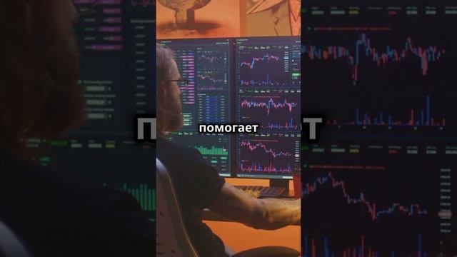 Что такое RSI ?