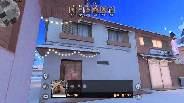 StAnDoFf 2