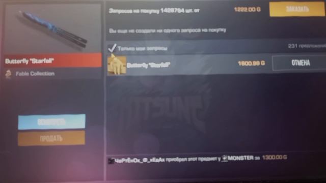 помогите это срочно!