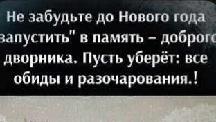 Стихи.