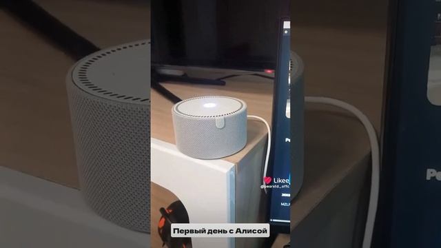 ы