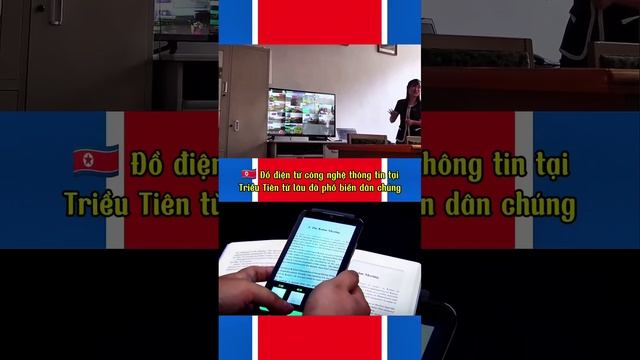 🇰🇵 DPRK Smartphone📱