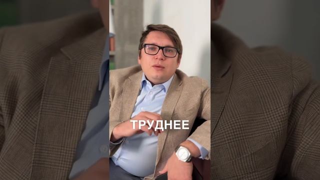 Схема по накоплению на первую свою темку