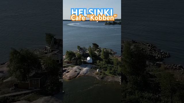A small island with a cafe Kobben, drone video! Subscribe  #katajanokanluoto