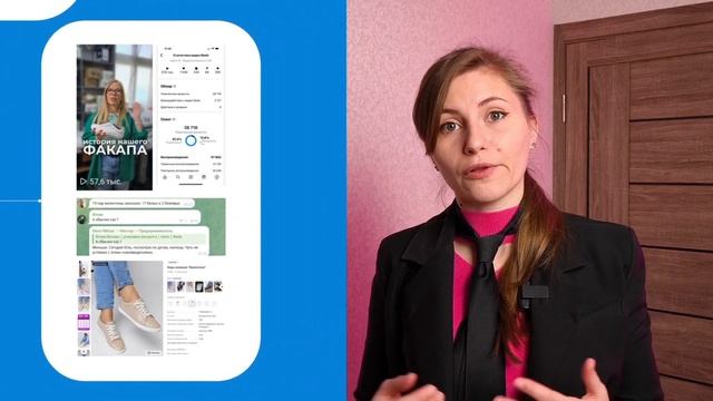 Какие рилс нужны вашему бизнесу