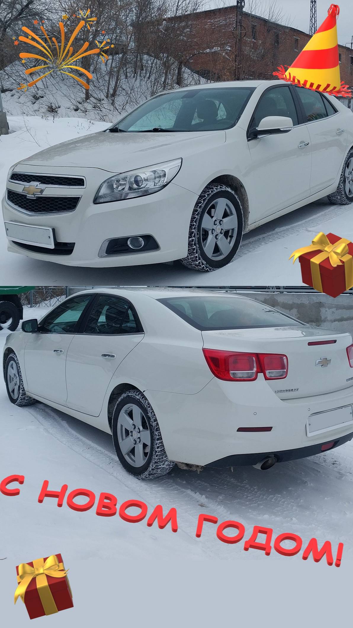 Новогодние поздравление от Djo Malibu