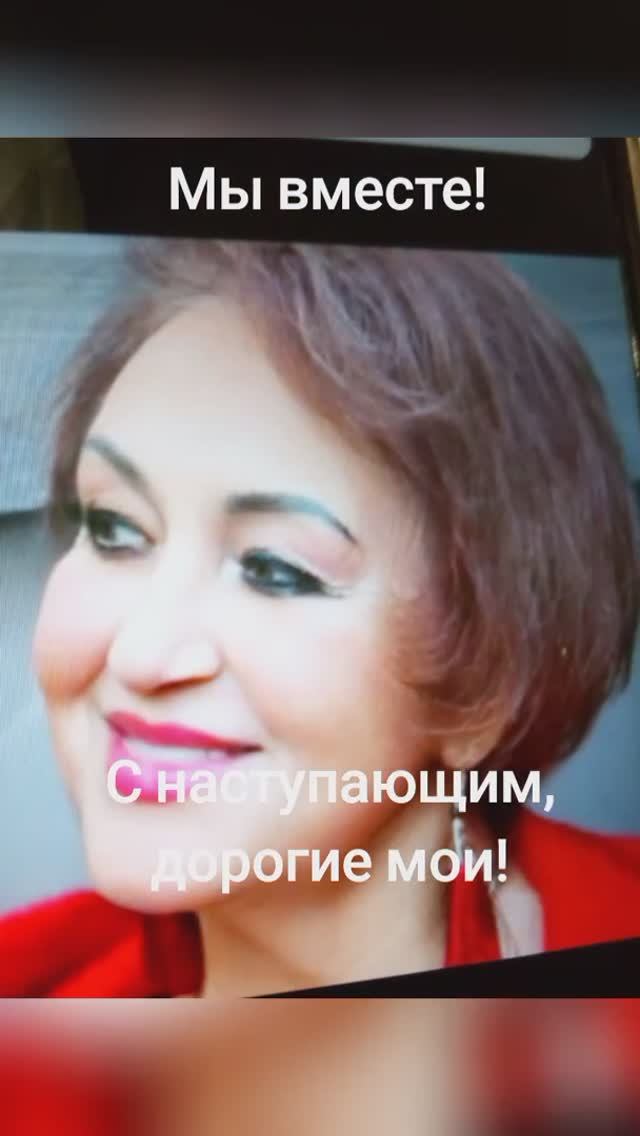 С наступающим 2025 годом Вас!