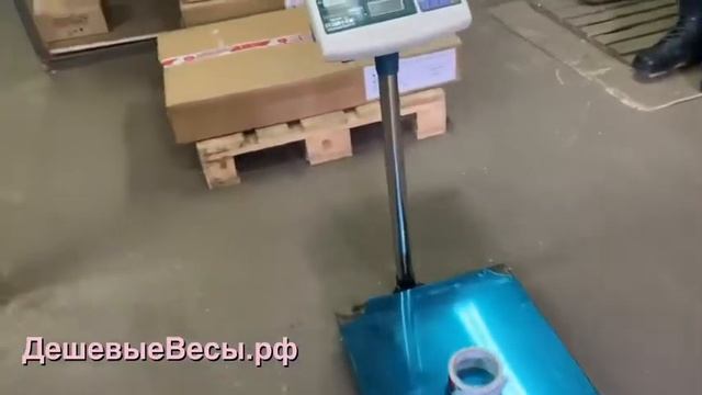TCS 40х50 | Romitech | Весы товарные