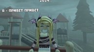 хай
