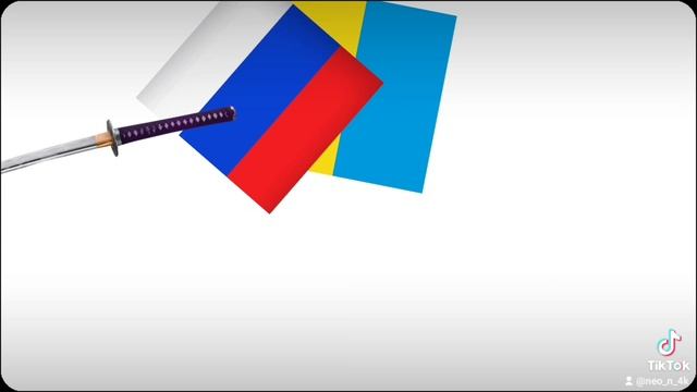 СВО