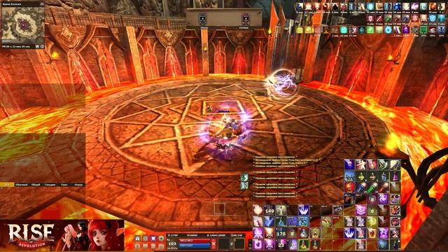 R2 Rise PornoHub — RaInMaKaRDI