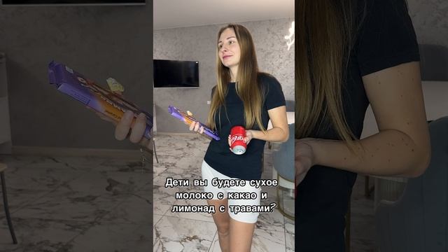 #мамавдекрете #мамскиебудни #юмор