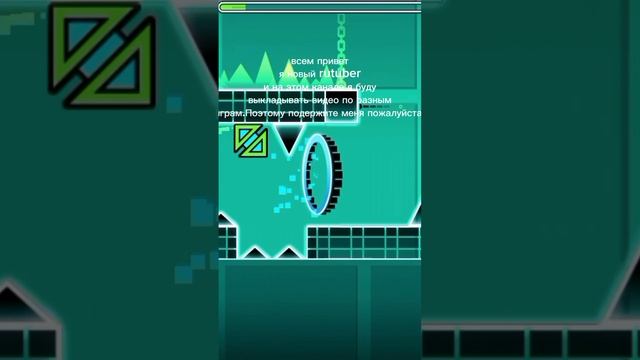 я новый rutuber #shorts