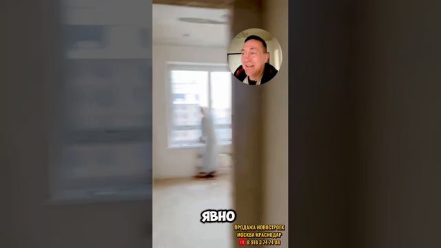 ПЛАНИРУЕМ РЕМОНТ В СВОЕЙ НОВОЙ КВАРТИРЕ!