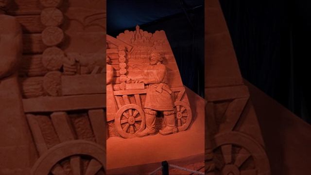 Скульптуры из песка можно посмотреть на фестивале «Ледовая Москва. В кругу семьи» в Парке Победы.