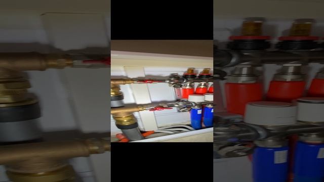 Отопление