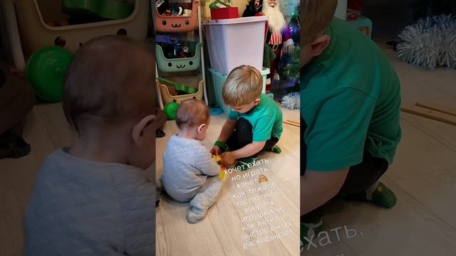 собираться тяжело