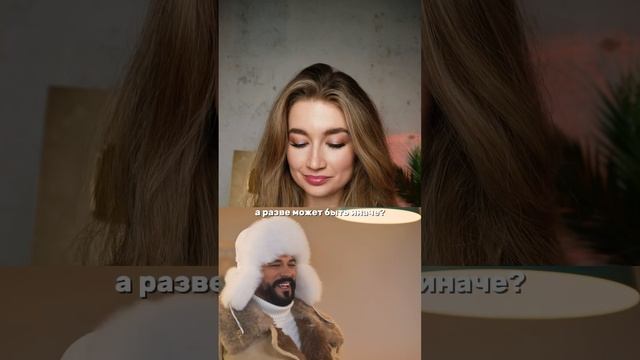 Пусть Бурак попадет и в твой дом❤️ Скорее смотри крутой сериал «Я к тебе надолго» на Иви!»