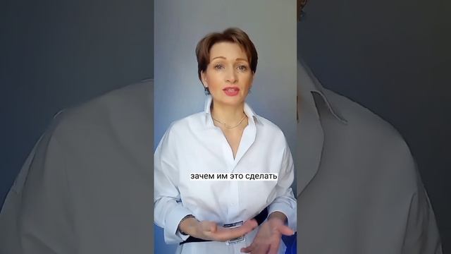 4 рилс совета