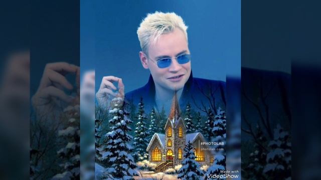 О тебе... родной...