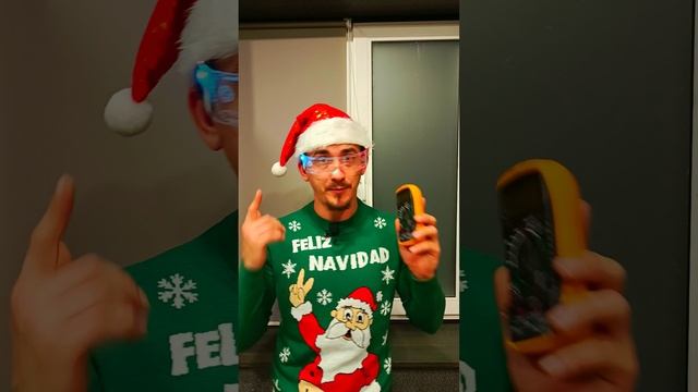 мультиметр
