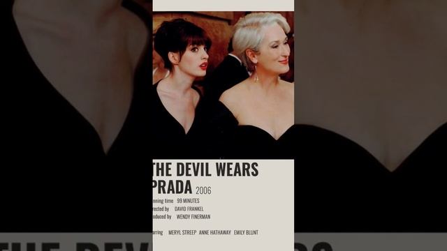 фильмы для девушек #girlmovies