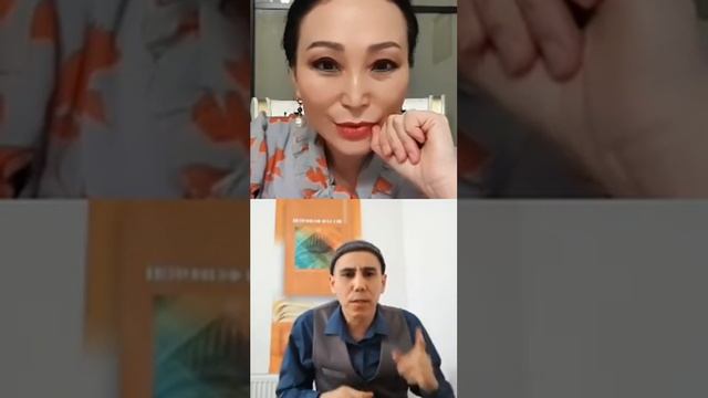 Санжар Керімбай мен Жанар Байсеміз. Құт дарыған отбасы. 1-бөлім