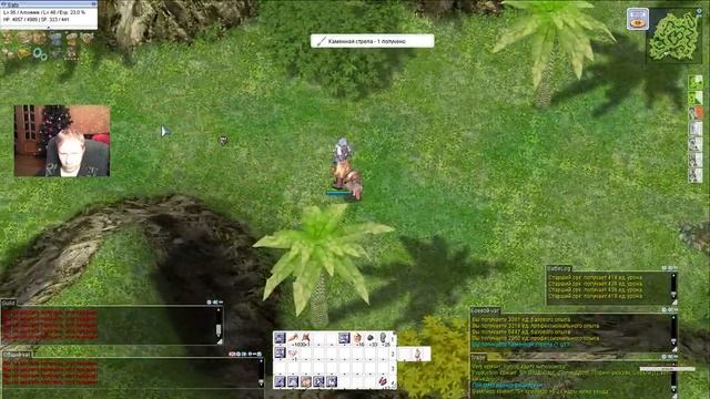 Ragnarok online 4game ruoff