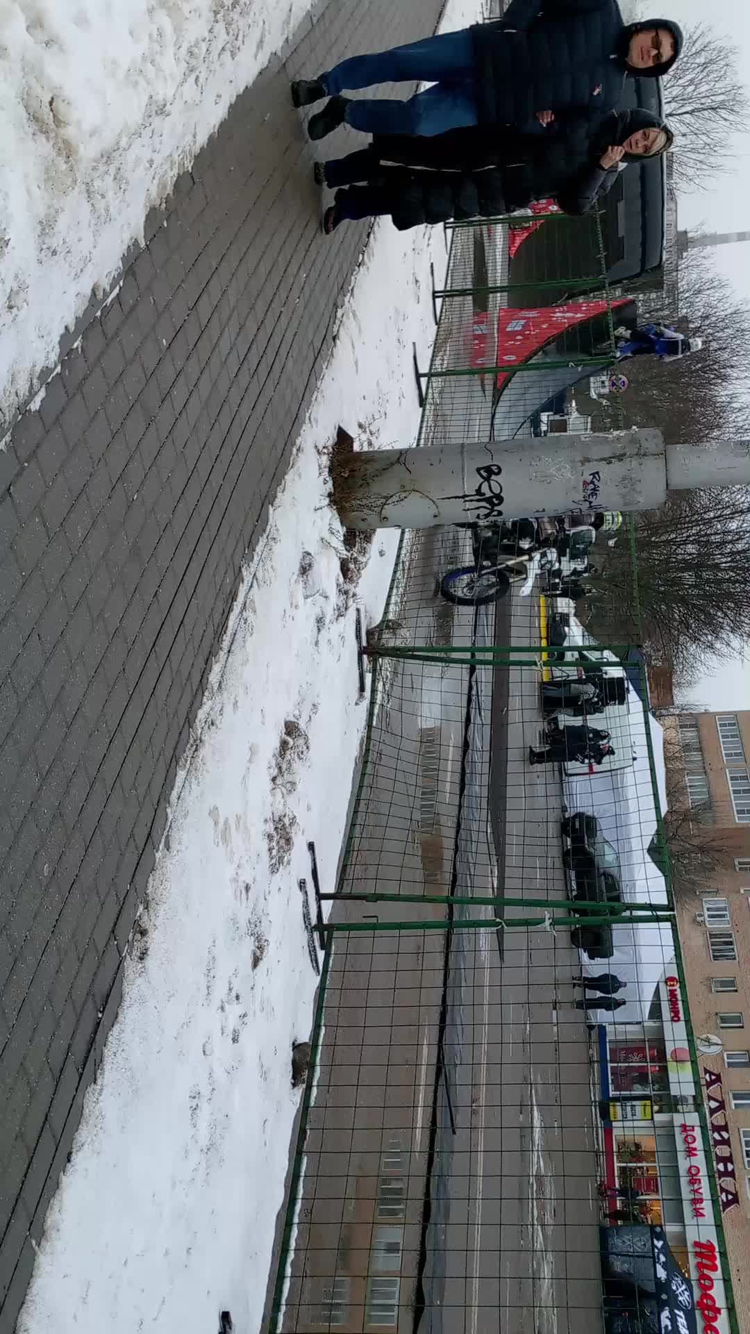 полетели