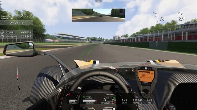 Asseto Corsa - KTM X-Bow R - Imola - 1-е место