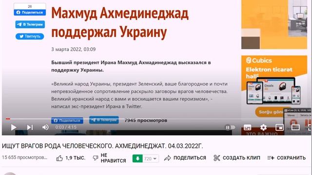 Что с каналом "Мария Каменская" ?
