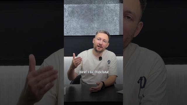 Бизнес начал приносить стабильный доход. EXPIM. Danil Cheranev