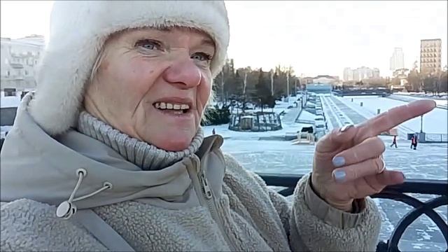 10 часть Екатеринбург