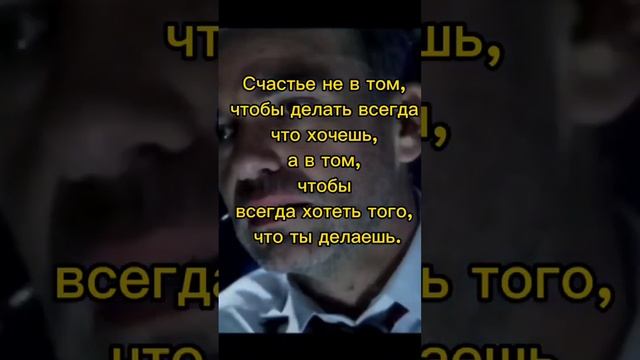 Предназначение. Побег от обыденности: Раскрываю тайну предназначения