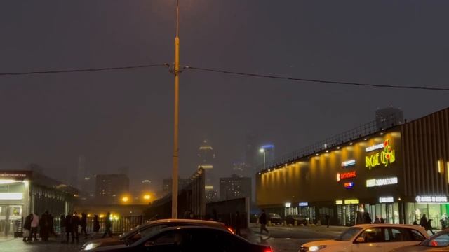 🌫️Туман окутал Москву — небоскребов не видно🌫️