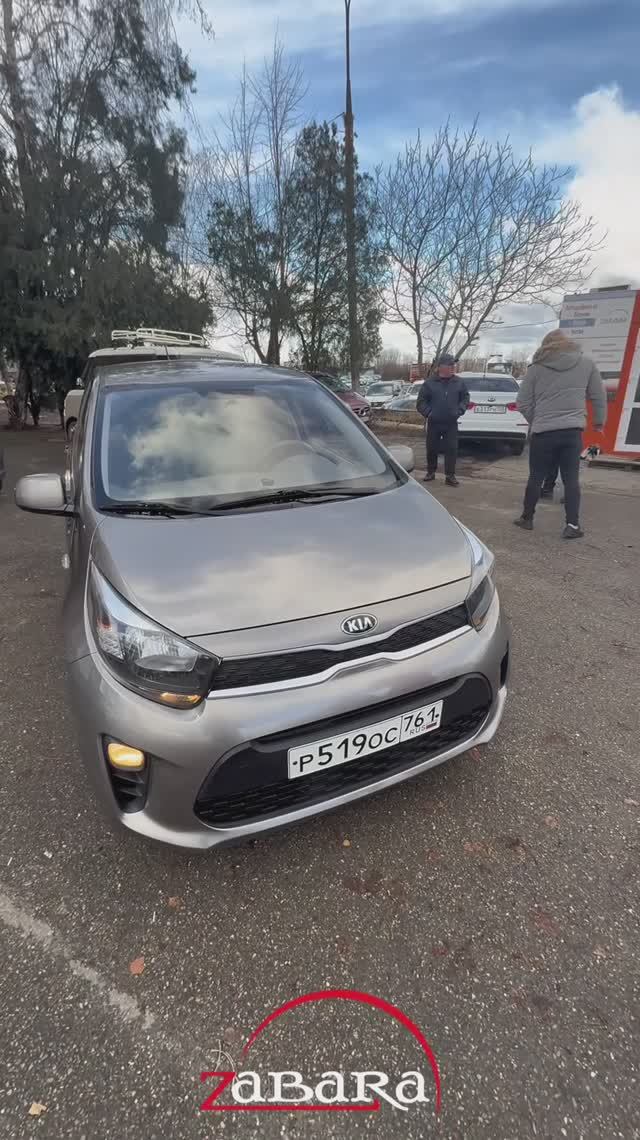 Новый отзыв - Kia Morning уезжает в Ростов!