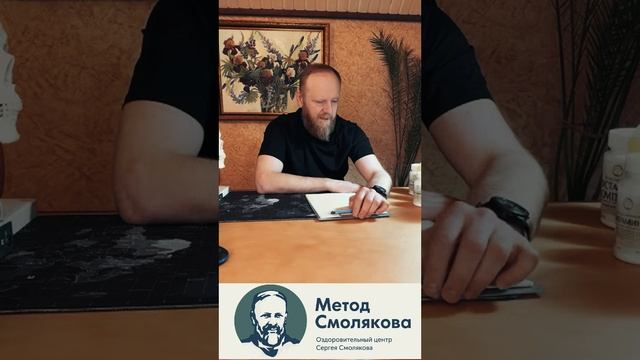 гонартроз коленного сустава
