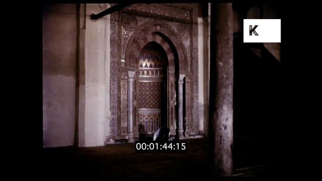 1950s, 1960s Cairo, Mosque of Amr ibn al As and Nilometer, 35mm