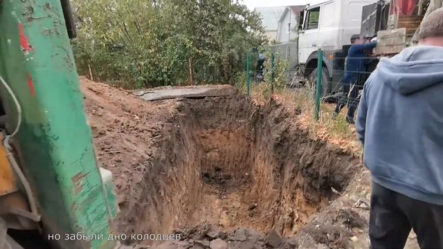 Септик из бетонных колец