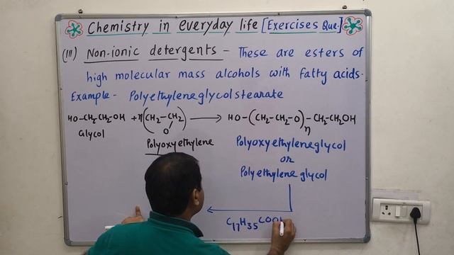 Chemistry in everyday life ( Exercises Questions 16.6 to 16.27 ) Class-12" Unit-16 NCERT CHEMISTRY