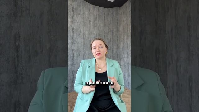 Прогноз на 2025 год