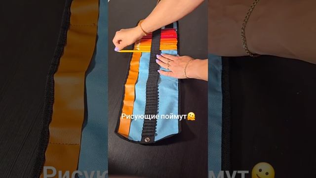 НейроМарго