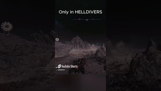 Helldivers 2 #helldivers #игры #хелдайверс