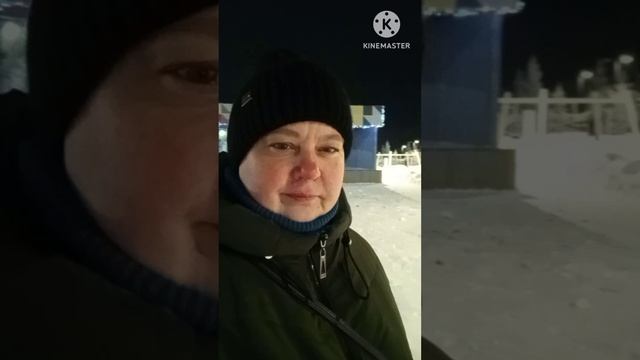 С наступающим 🎄 друзья 🥳