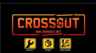 Crossout от ИБ